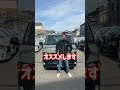 【ハイエース】お洒落に車を乗りたいならこれオススメ！アーバンカーキ色に全塗装した車を相棒にしませんか？#shorts