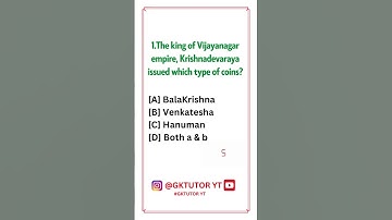The king of Vijayanagar empire, Krishnadevaraya issued which type of coins