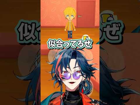 【魁星】プレゼントして一生褒めてくれるｗ全肯定で優しい魁星【トモコレ/にじさんじ/切り抜き/魁星】