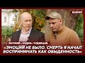 Легендарный азовец “Чудик”: Я думал, что сгорю в бункере “Азовстали”