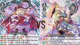NAP Battle Card ep 40 แกรนบูล (ผีน้อย) VS เจเน( สมบัติสวรรค์)