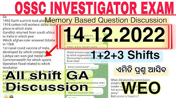 OSSC Investigator Exam|14.12.2022|All Shift (1+2+3)GA Discussion |Most Important CBRT|WEO Important