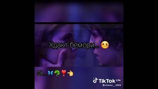 клипи ошики