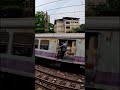 Mumbai local train #travel #indianrailways #indiantrain #train