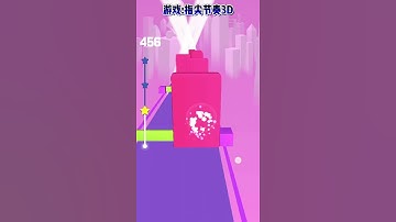 Run Race 3D FAST FORWARD Gameplay #105 (iOS - Android) #105