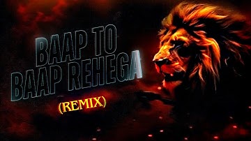 BAAP TO BAP RAHEGA || CIRCUIT DROP MIX || DJ LUCKY X LED REMIX