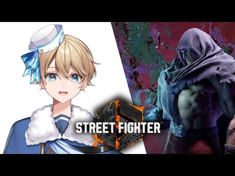 【ストリートファイター６】コンボ練習したりランクマッチに行ったりするぞ！！【朝活】【Vtuber】
