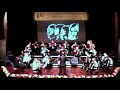 ABBA - Best Of - 1.Akkordeon-Orchester Rheinhausen 1950 e.V.