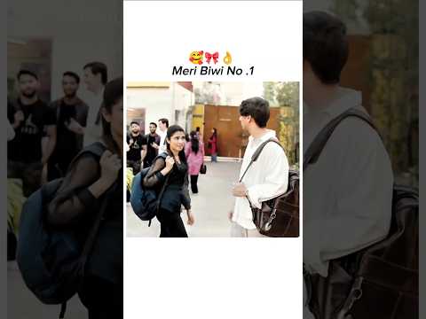 🥰👌🎀 || Meri Biwi no .1 #ainaasif #samarjafferi #mayeri #parwarish #trending #ytshorts