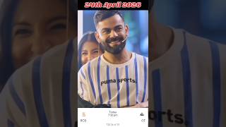 Aaj toh run bana le!" 😂 | Anushka Sharma trolls Virat Kohli before RCB match #rcb #ipl2026 #virat