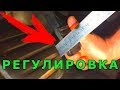 Педаль тормоза, регулировка, проверка, рабочий ход, свободный ход. | Видеолекция#2