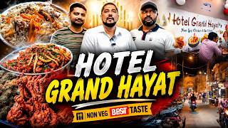 HOTEL GRAND HAYAT ME AB NEW DISHES !