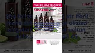#instagramm #soglik #rek #malumot #telegram #Youtb
