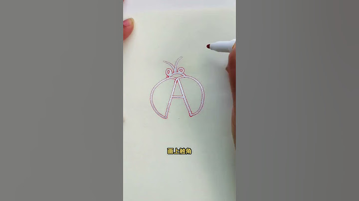 用字母“A”画可爱的七星瓢虫 一看就会快试试吧#画画 #儿童画 #七星瓢虫简笔画 #儿童简笔画 #一学就会系列
