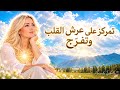                                                حالتي