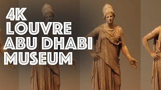 4K Museum Tour : Louvre Abu Dhabi Museum Virtual Tour اللوفر أبوظبي Jean Nouvel / Binaural Walk 203