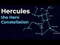 Hercules Constellation Quiz