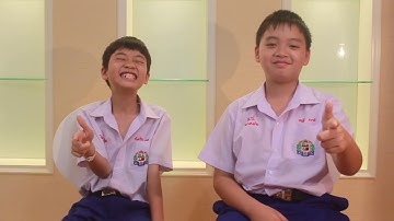 การใช้งานอุปกรณ์แจ้งเตือนการล้มของผู้สูงอายุและผู้พิการ