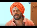 Marimayam | Ep 232 - The 'holy' cow | Mazhavil Manorama Mp3