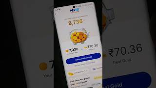 Paytm App Gold Coins Transfer To Bank 2026 | Paytm Gold Coins Convert To Bank | Paytm Gold Coins