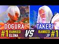 SF6 🤜 DOGURA (#1 Ranked Elena) vs TAKETAKE-PIANO (#1 Ranked JP) 🤛 SF6 High Level Gameplay