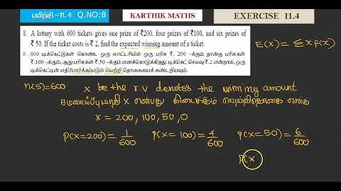 EXERCISE 11.4  Q.NO. 8 | volume 2|12TH MATHS TN | CHAPTER 11| PROBABILITY DISTRIBUTION |TM/EM