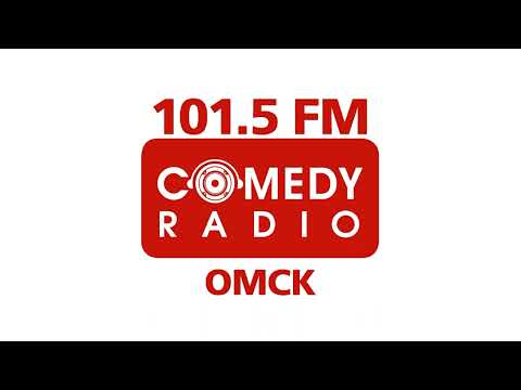 Послерекламная заставка (Comedy