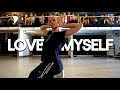 Love Myself ft Jake &amp; Robbie - Hailee Steinfeld | Brian Friedman Choreography | Milele Academy