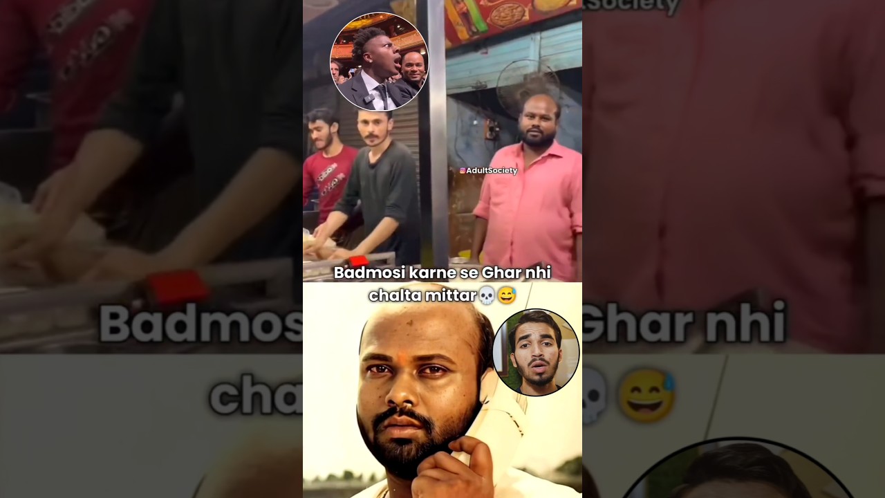 Bollywood Old Villian Rami Reddy Downfall 😥😱 