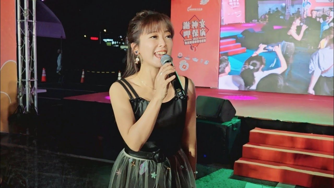 翁鈺鈞演唱 為你打拼.風中的美麗.孤女的願望.民歌組曲 桃園謝神宴 2025.06.28