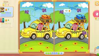 5 Differences Online Game level 556