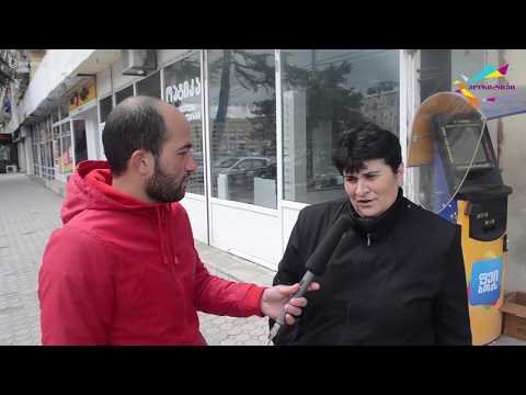 საყვარელი ფილმები და მსახიობები