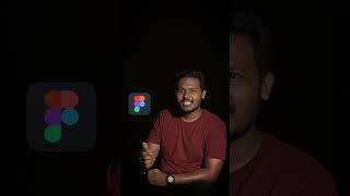 Learn Figma for UI Design  | Tamil
