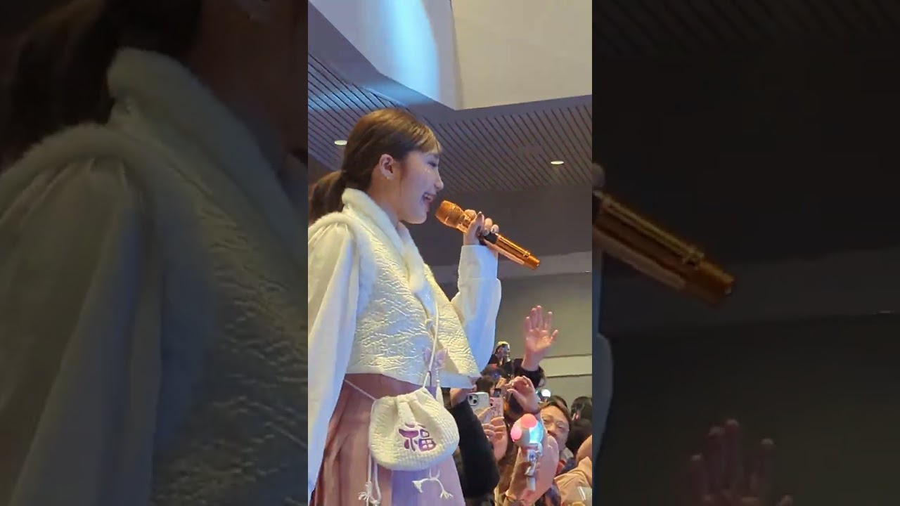 Apink - My My @ 2025 7th concert Pink New Year in Taipei 250201