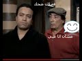 ميشو الحاوي اقنع استيشن انه غبي في كل سؤال سئله ليه حالات واتس مضحكه 