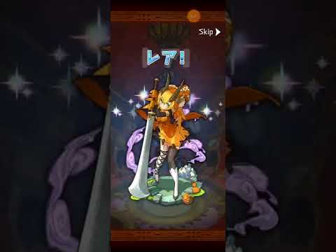 [ラスピリ] あんスタコラボガチャ21連