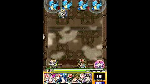 モンスト覇者の搭17 モンスト覇者の搭17
