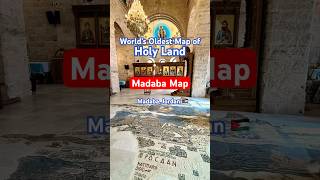 🤩Fascinating World’s Oldest Holy Land Map/Madaba in Jordan #madaba 요르단 마다바에 있는 가장 오래된 고대 성지 지도/모자이크