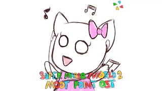 Smw Custom Music - Decisive Battle! Saruin - Romancing SaGa: Minstrel Song