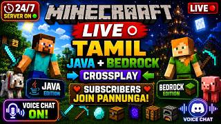 minecraft live tamil java bedrock crossplay with simoke voice chat anyone can join