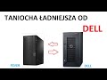 Komputer SERWER lub GAMINGOWY do RETRO - Fever SH09A-BK/BK SHINOBI - Idealny sprzęt do budowy TOWER