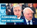 Ці паўтораць беларусы шлях казахаў да роднай мовы / Мова нанова