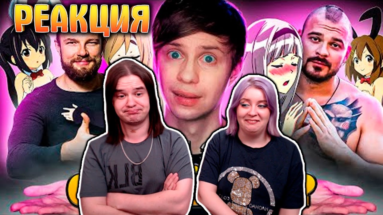 ЭТИ ВСРАТЫЕ УРОКИ ПИКАПА НА ЮТУБЕ!!! - Как закадрить девушку ? | РЕАКЦИЯ НА @Уголок Акра |