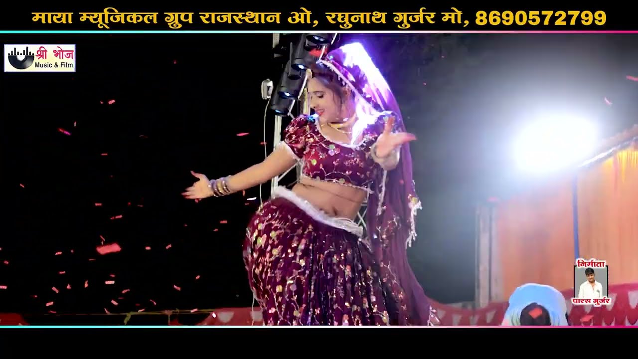 अरे बेगो बेगो हाक सगस जी घोड़ा ने | Laxman Gurjar Madeda | सरस डेयरी लाइव भीलवाड़ा 