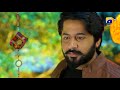 Watch Heer Ko Bas Hero Chahiye Yeh Anguthiyan Nahi 😉😉 || #𝐇𝐞𝐞𝐫𝐃𝐚𝐇𝐞𝐫𝐨 Online In HD