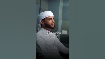 قل ياأيها الكافرون - القارئ { عبدالعزيز سحيم }