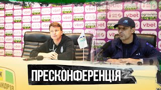 Післяматчевий коментар Руслана Ротаня