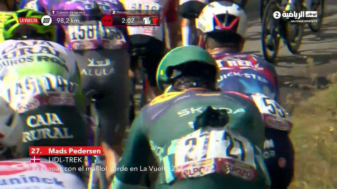 طواف إسبانيا لدراجات 2025 المرحلة 17