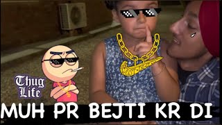 Bhai ki insult ho gai aaj toh 😁😁| ​Eurasian creators 🌐