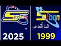 تاريخ تطور شعار سبيستون من البث التجريبي إلى الآن Spacetoon N1